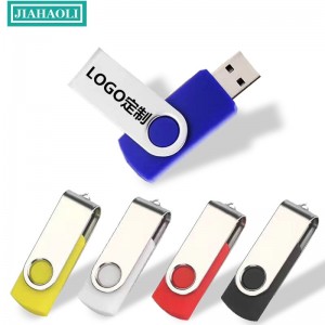 JHL-UP093旋转金属U盘 定制LOGO 8g16g企业招标公司展会礼品